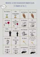 Vorschau - Spiele - Merkspiel zu den verschiedenen Namen Allahs - Seite 1
