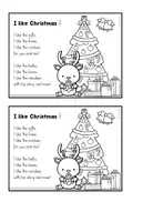 Vorschau - Arbeitsblätter - CHRISTMAS - Poem - I like christmas (Gedicht für den Englischunterricht) - Seite 2