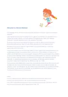 Vorschau - Bildkarten - Sprechanlässe - 40 Erzählbilder - "Was ist hier los?" Nr.1 - Erzählkarten - Erzählbilder -Beschreiben & Erzählen - Narrativität - Leseinteresse wecken - Kommunikation über Bilder - Seite 1