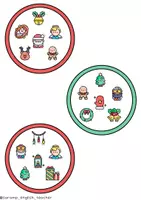 Vista previa - Juegos / Gamificación - CHRISTMAS- CAN YOU FIND THE SAME? VERSION 2 (31 CARDS) - página 3