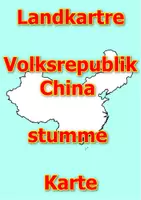 Vorschau - Arbeitsblätter - Landkartre von Volksrepublik China stumme Karte mit Umrissen der Nachbarländer - Deckblatt