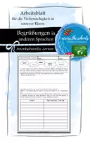 Vorschau - Arbeitsblätter - Sprachliche Vielfalt im Klassenzimmer: Arbeitsblatt - Deckblatt