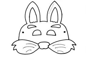 Vista previa - Manualidades / Dibujos para colorear - Máscaras de Carnaval - página 2