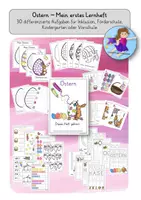 Vorschau - Unterrichtsreihen - Ostern - Mein erstes Lernheft - Förderschule, Inklusion, Kindergarten, Vorschule, sonderpädagogischer Förderbedarf - Deckblatt