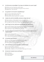 Vorschau - Test - Lektüre Lesekontrolle Tanz der Tiefseequalle - Seite 2