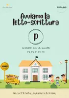 anteprima - Materiale interattivo - Impariamo le sillabe PA PE PI PO PU, La letterina P - Pagina di copertina