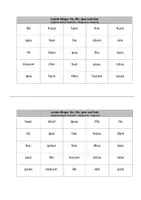 Vorschau - Interaktives Material - Latein-Bingo: hic, ille, ipse, iste (Demonstrativpronomina) - Seite 3