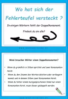 Vorschau - Fördermaterial/Inklusion - Fehlerteufel Doppelkonsonanten - Lesekarten - Seite 1