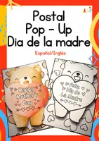 Vista previa - Juegos / Gamificación - Postal Pop - Up Dia de la madre - Portada