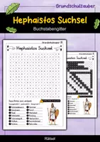 Vorschau - Arbeitsblätter - Hephaistos Suchsel - Buchstabengitter Griechische Götter - Deckblatt