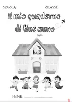 anteprima - Altro tipo di materiale - Il mio quaderno di fine anno - buone vacanze - Pagina di copertina