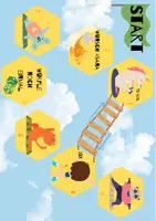 Vorschau - Spiele - Kinderyoga Spiel - Seite 3
