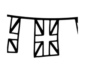 Vista previa - Manualidades / Dibujos para colorear - Our English Door - página 3