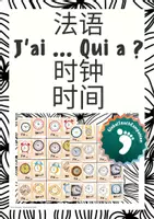 预览 - Français - J'ai ... Qui a ? - 用游戏的方式练习报时 - 封面页