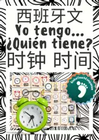 预览 - 西班牙语 - Yo tengo, ¿quién tiene? - 用学习游戏练习报时 - 封面页