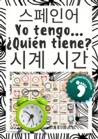 시사 - 스페인어 español - 누구세요? - 학습 게임으로 시간 말하기 연습하기 - 래퍼