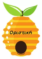 Προεπισκόπηση - Παιχνίδια - Οι εγκλίσεις και οι κυψέλες τους - παιχνίδι με τις εγκλίσεις - Σελίδα 2