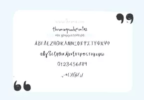 Προεπισκόπηση - Γραμματοσειρές - Πακέτο υλικού γραμματοσειρών Νο39-42 - Εξώφυλλο