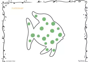 Προεπισκόπηση - Playdough Mats - Σελίδα 3