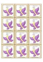 Vorschau - Stationenlernen - SCH - FREEBIE - Freiarbeit - Lernspiel - Paare finden - Seite 2