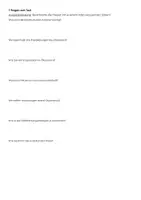 Vorschau - Arbeitsblätter - Kosten Nutzen Analyse Biologie (Informationstext und Übungen) - Seite 3