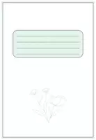 Vorschau - Anderer Materialtyp - Kalender 24-25, Lehrerkalender 2024/25, Lehrerplaner - Seite 2