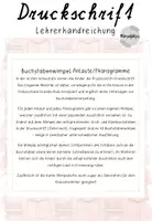 Vorschau - Poster - Bunte Wimpel zu den Buchstaben und Phonogrammen - Seite 2