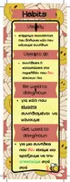 Προεπισκόπηση - Flashcards - Expressing habits Bookmarks - Σελίδα 1
