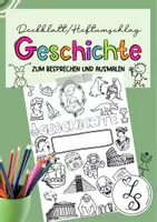 Vorschau - Arbeitsblätter - SPARPAKET - Deckblätter für die Mappe/ Heftumschläge - Seite 1