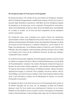 Vorschau - Unterrichtsreihen - Die Olympischen Spiele 1936 - Olympia unter dem Hakenkreuz - Seite 3