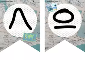 Προεπισκόπηση - Αφίσες - Καλώς ήρθατε_travel - Σελίδα 2