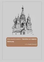 Vorschau - Arbeitsblätter - Дом нашего класса - Sprechen zur eigenen Wohnung - Deckblatt