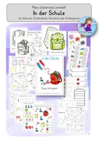 Vorschau - Unterrichtsreihen - In der Schule - Mein erstes Lernheft - sonderpädagogische Förderung - Deckblatt