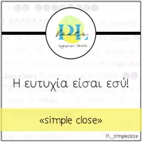Προεπισκόπηση - Γραμματοσειρές - PL font_ Simple close (english and greek font) - Εξώφυλλο