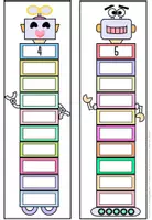 Προεπισκόπηση - Flashcards - Τα ρομποτάκια της προπαίδειας - Σελίδα 2