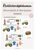 Vorschau - Arbeitsblätter - Rechtschreibphänomen: Fremdwörter (Wimmelbild & Wortkarten) - Deckblatt