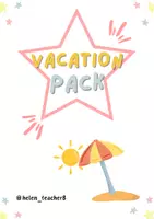 Vista previa - Hojas de trabajo - Vacation pack - Portada