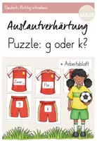 Vorschau - Arbeitsblätter - Fußball-Puzzle: g oder k? (FRESCH: Verlängern) - Deckblatt