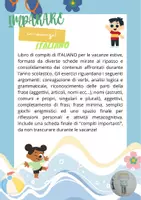 anteprima - Esercizi - Attività e compiti estivi di ITALIANO - Imparare in Vacanza! - Pagina di copertina