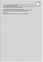 Vorschau - Poster - Geburtstagskalender - Steckbrief gesucht - Seite 2
