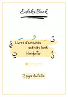 Aperçu - Apprentissages en autonomie - Livret d'activités les harakates - Page de couverture