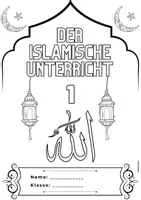 Vorschau - Arbeitsblätter - Deckblätter für den Islamunterricht - Deckblatt