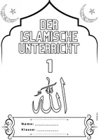 Vorschau - Arbeitsblätter - Deckblätter für den Islamunterricht - Seite 1