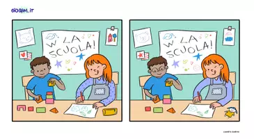 anteprima - Giochi - Trova le differenze - Marta Baroni - GioBàm.it - Pagina di copertina