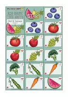 Vorschau - Spiele - OBST & GEMÜSE Ich habe - Wer hat - Seite 2