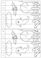 Vorschau - Mal- und Bastelvorlagen - Halloween 9 Zickzack / Kippbilder / Herbst inkl. Anleitung - Seite 3