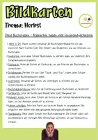 Vorschau - Spiele - Herbst Alphabet - Bildkarten | Merk es Dir Flashcards ABC - Seite 1