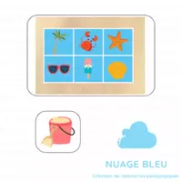Aperçu - Jeux - Loto Mer - Page de couverture
