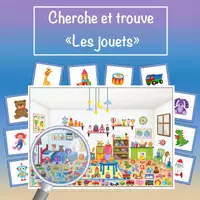 Aperçu - Jeux - Cherche et trouve "Les jouets" - Page de couverture