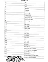 Vorschau - Arbeitsblätter - Französische Zahlen 0-10000 3 Arbeits-Blätter ( Partner-Check bzw.Test) - Deckblatt